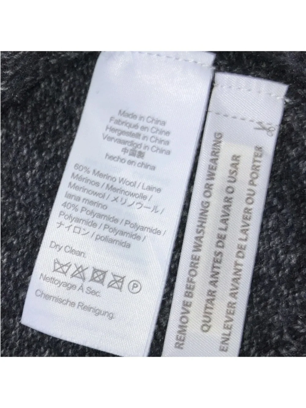 J. Crew blended soft